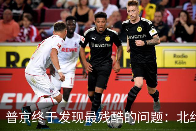 普京终于发现最残酷的问题：北约有乌克兰，俄罗斯没另一个乌克兰