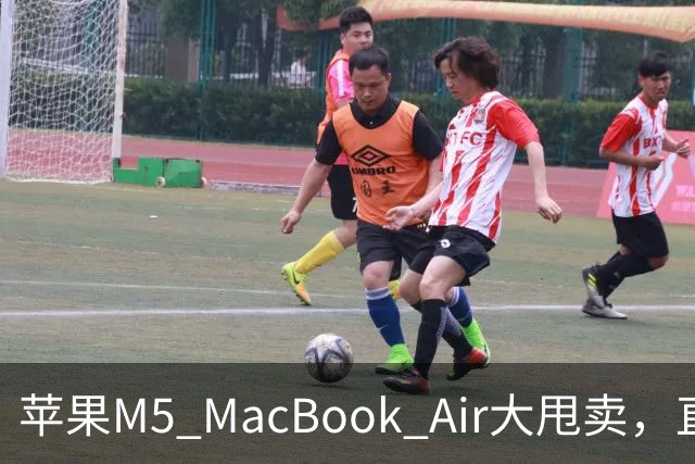 苹果M5 MacBook Air大甩卖，直降200美元，买到就是赚到！